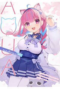 AQUA