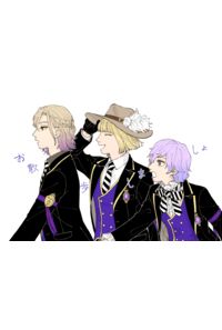 お散歩しましょ