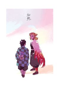 初戀