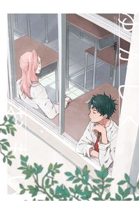 ゆかしくおもい