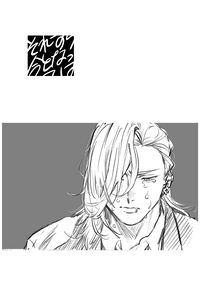 それすら今となっては