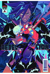 REBELLION