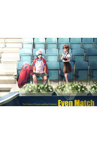 Even Match