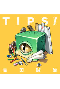 TIPS!