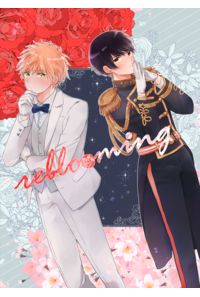 reblooming