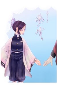 春の日の夢境