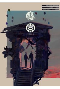 廃園