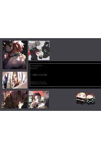 -7度21分40秒