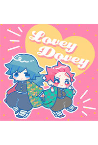 Lovey Dovey