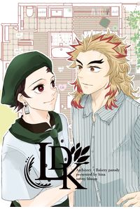 LDK