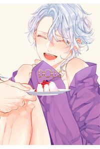 Dolce