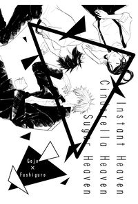 △