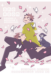 One Room