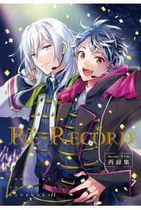 Re-Record