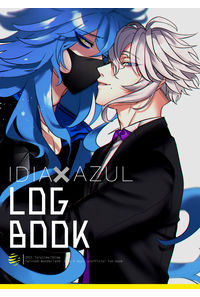 LOG BOOK
