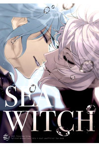SEA WITCH
