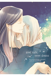 'good night