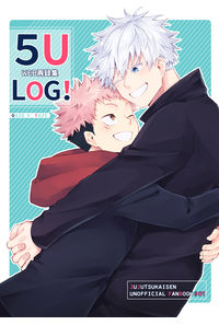 5ULOG!