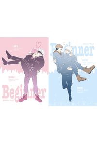 Beginner