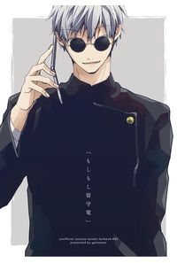 もしもし留守電