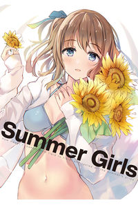 Summer Girls