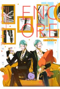 Encore