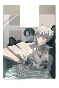凹凹【通常版】
