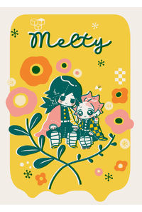 Melty【オマケ付】