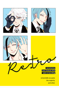 Re:tro