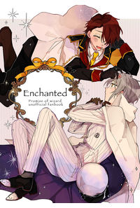 Enchanted