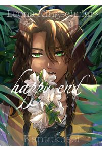 happy end