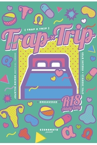 Trap×Trip