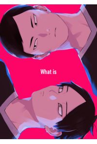What is