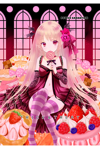 TRICK&TREAT