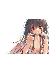enmusubi