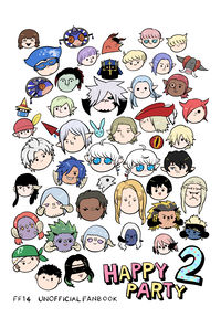 HAPPY PARTY2