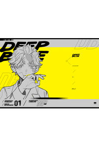 DEEP BLUE