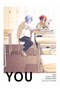 YOU