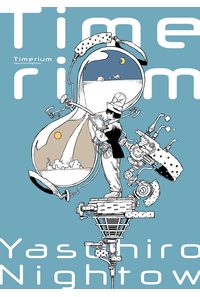 Timerium