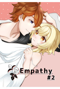 Empathy #2