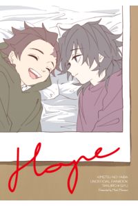 Hope
