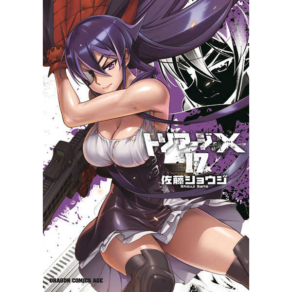 200011882124